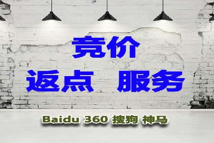 信息流推广开户的五大经典案例